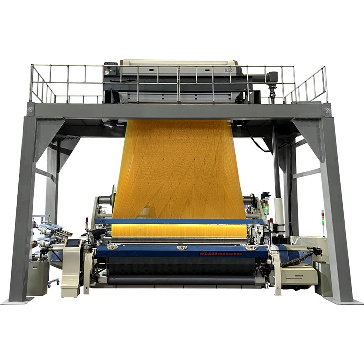 Alat Tenun Rapier Mulai Ultracepat Wl808